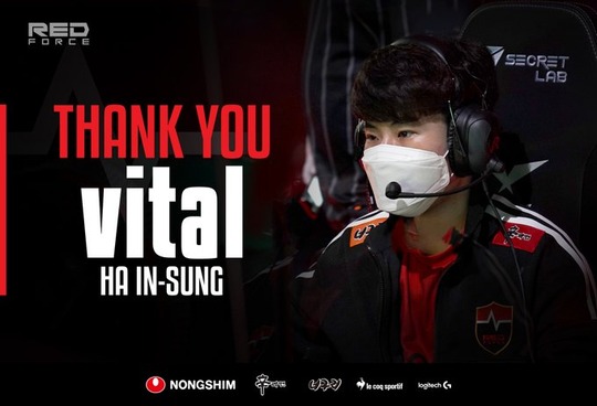 【LJL】Vitalの加入で戦国優勝の可能性が一気に高まった