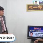 【配信者】はんにゃ川島さん、「LoLが下手すぎる」としてチョコプラチャンネルに出演