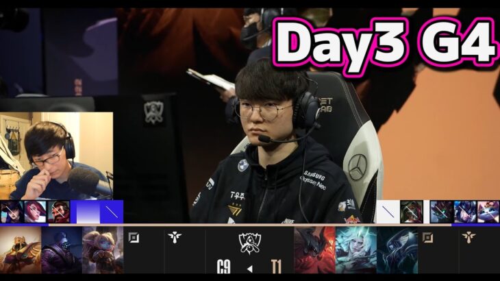 C9 vs T1 | Day3 G4 | 世界大会2022 Group Stage 日本語実況解説