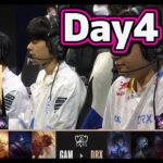 GAM vs DRX | Day4G6 | 世界大会2022 Group Stage 日本語実況解説