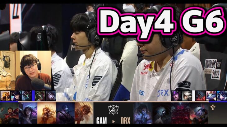 GAM vs DRX | Day4G6 | 世界大会2022 Group Stage 日本語実況解説