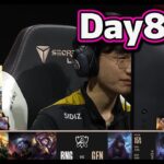 RNG vs GEN | Day8 G6 | 世界大会2022 Group Stage 日本語実況解説
