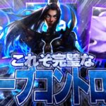 このウェーブ管理、俺が上手すぎたか。 [ケイトリンADC/LoL/しゃるる]