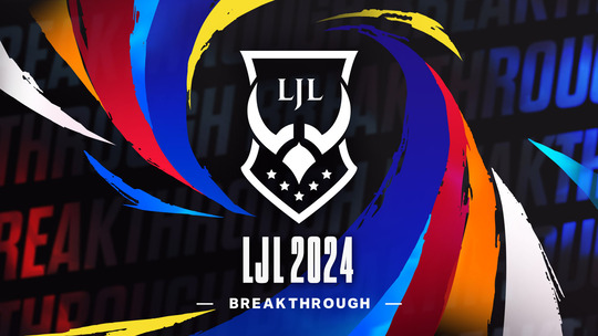 【LJL】本日17時より「LJL 2024」開幕　リーグ縮小後、初のシーズンの行方は如何に