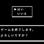 LoLを辞めたことが人生最高の決断だったと語るゲーマー…