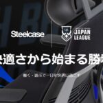 【議論】Esportsのマネタイズって厳しすぎない？【LJL】