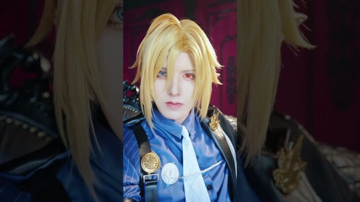『俺に跪く準備はいいか』#ヒューゴ
