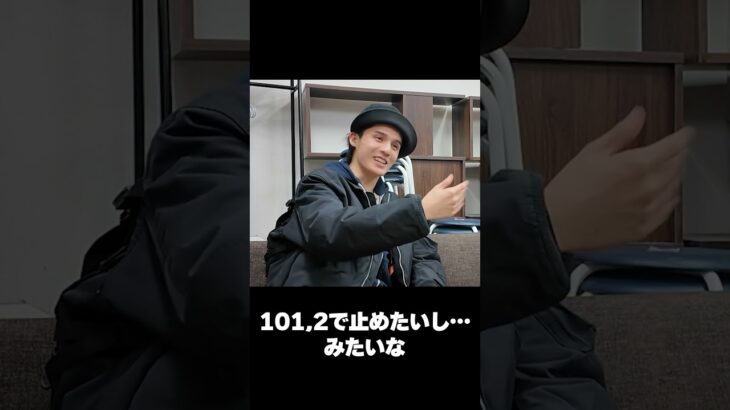 人生には負荷が必要 #shorts