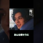タコス評論家スタンミ #shorts