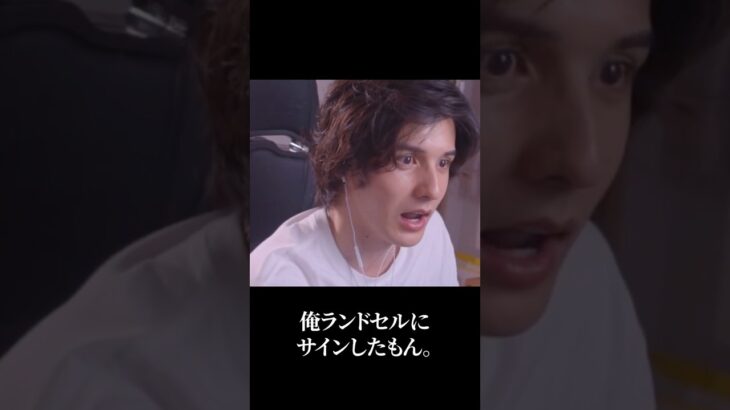 チェキ会で衝撃の出来事 #shorts