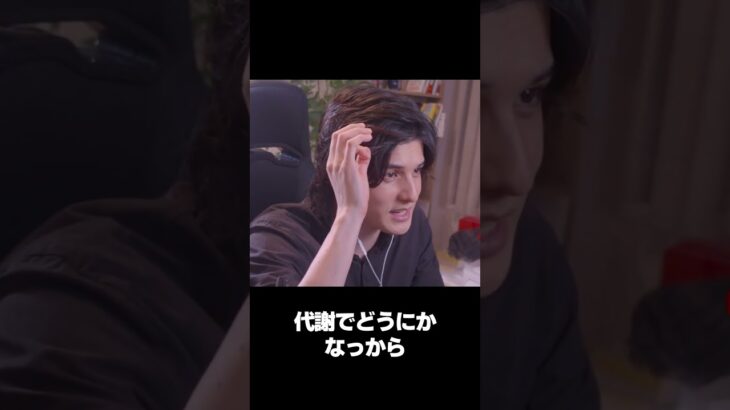 Q.中2女子です、親にダイエット反対されてしまいます… #shorts