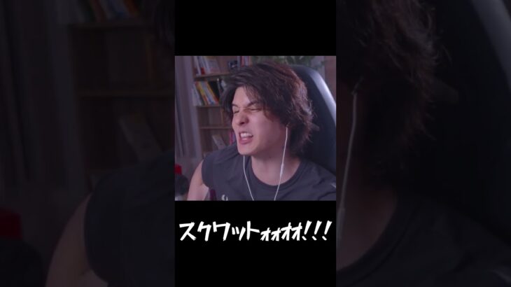 Q.顔痩せのトレーニングを教えて！ #shorts