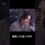 夏コミの計画 #shorts