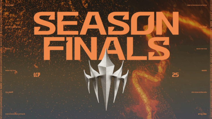 【随時更新】LCP 2025 Season Finals：概要、出場チーム、試合日程・結果まとめ