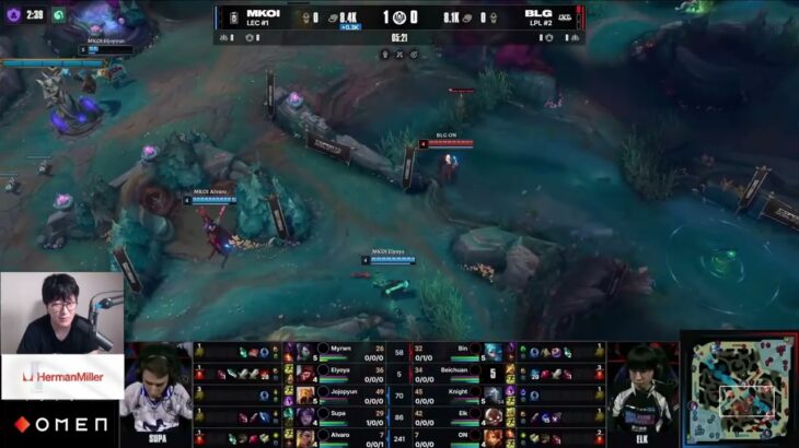 ｜MKOI vs BLG 2試合目 MSI2025【LoL実況解説】