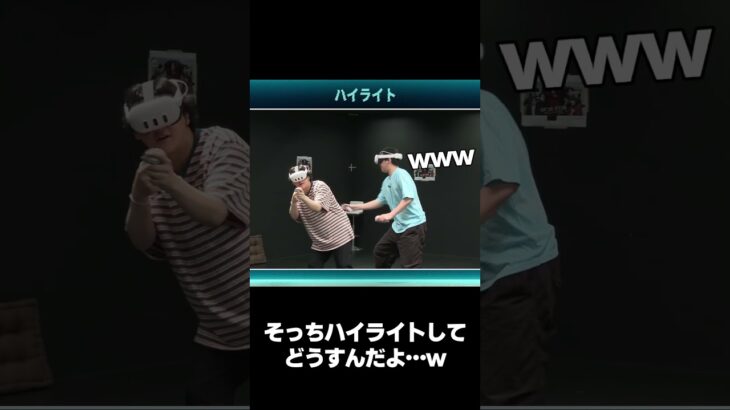 シュール #shorts