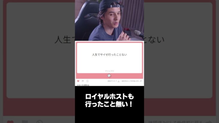 🤧→ …？ #shorts