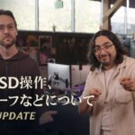 ヴィエゴの新イグゾルテッドスキン、来年に実装延期― Riotが品質向上を重視