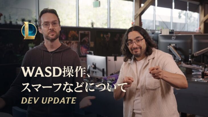 ヴィエゴの新イグゾルテッドスキン、来年に実装延期― Riotが品質向上を重視