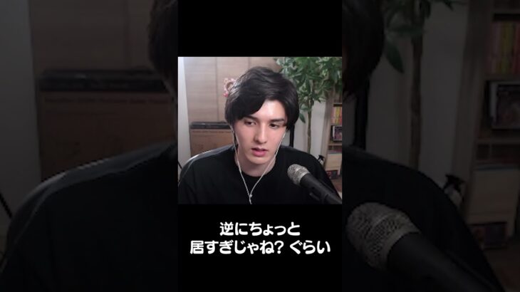 Q.男一人でイベント参加不安なんだけど… #shorts