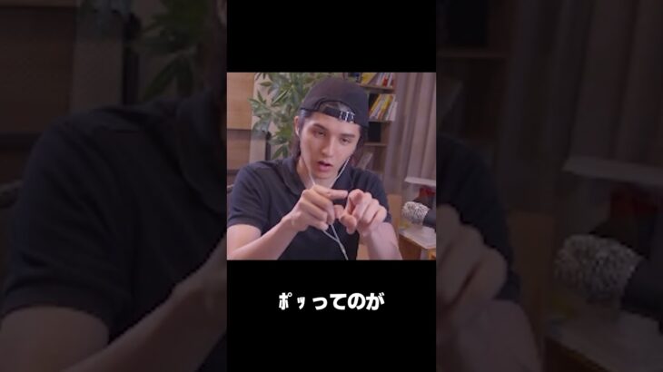 家が半焼した話をするスタンミ #shorts