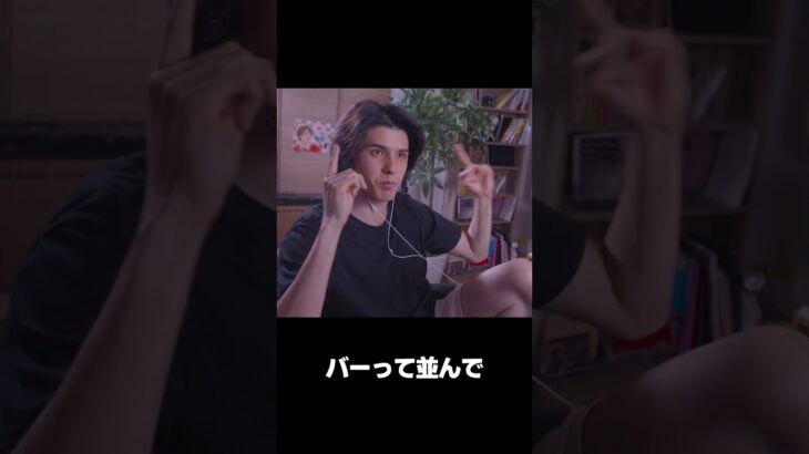 思春期の親父のトラウマ #shorts