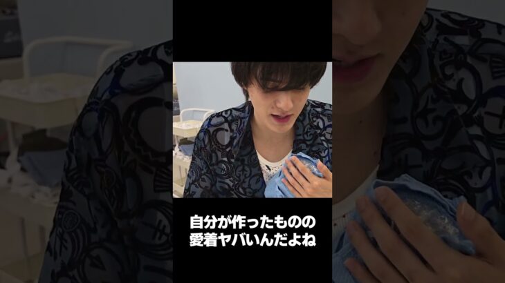 母性の目覚め #shorts