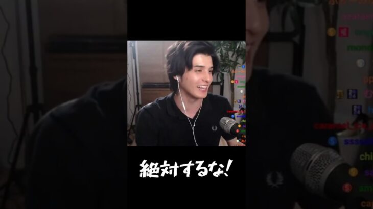 スタンミおすすめ顔やせマッサージ3STEP！ #shorts