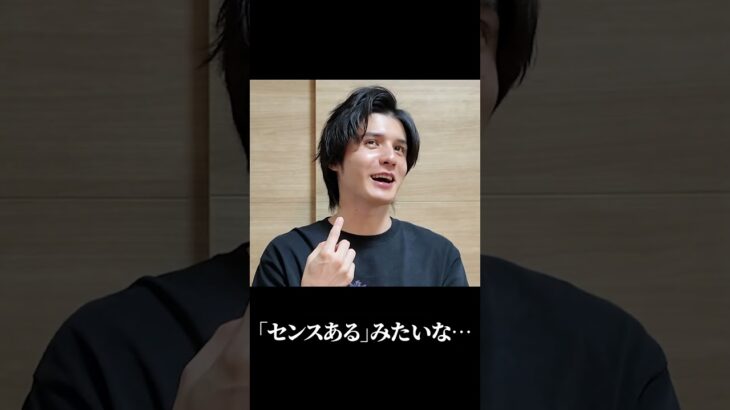 最近よく見るおふざけ抹茶って？ #shorts