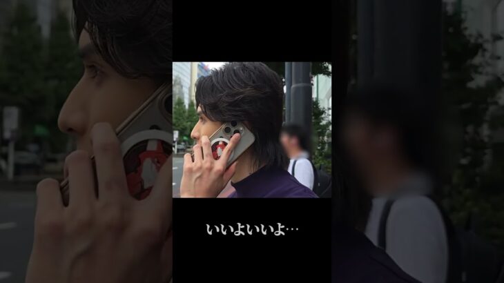 一緒に歩きたくない#shorts