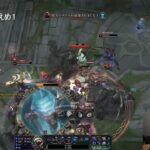 配信アーカイブ