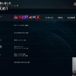 配信アーカイブ