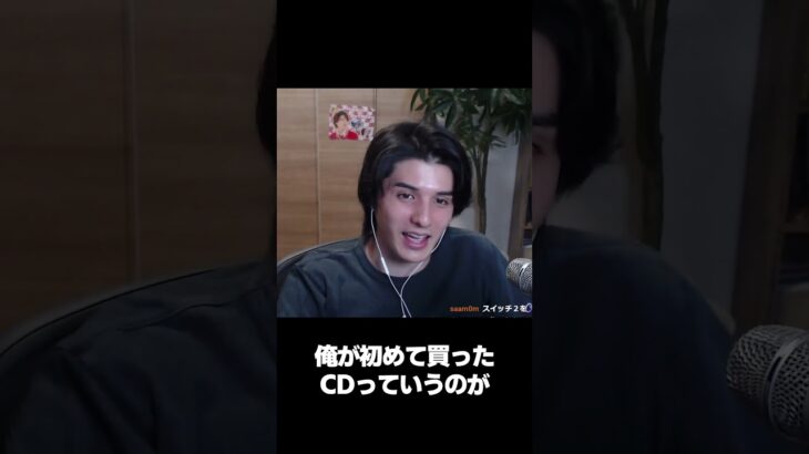 部屋で桜が咲いた #shorts