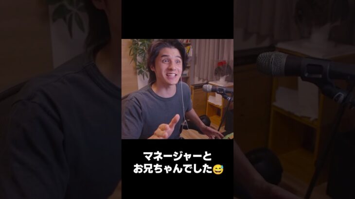 ペット飼って料理手作りする活動者って… #shorts