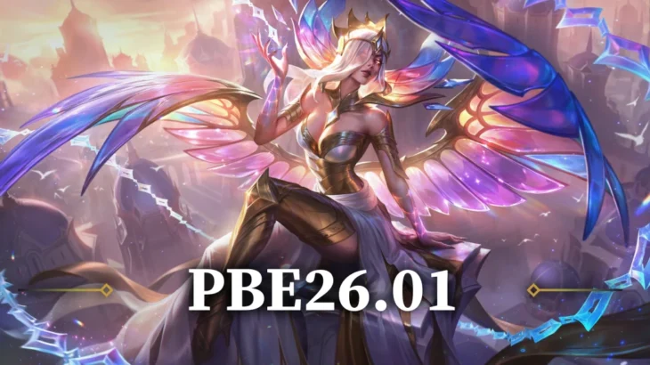 【12/5更新】PBEパッチノート26.01：チャンピオン・アイテム・システム変更、スキン一覧