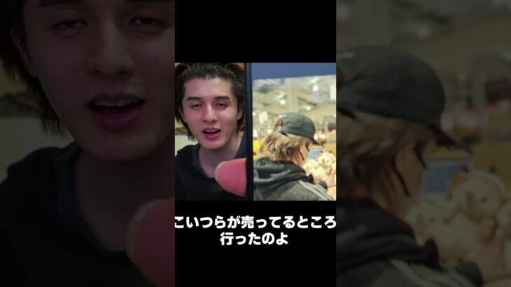 きっと不満だったんだと思う。#shorts