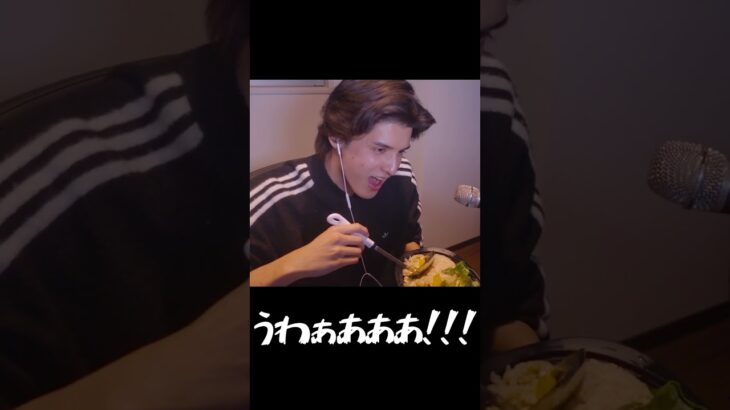 もっとすごいことが起きてる #shorts