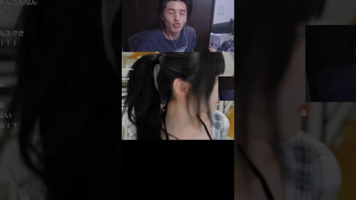 邪魔すんなよ😡 #shorts