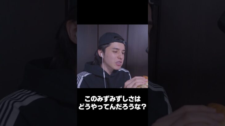 ケンタの鶏竜田はどうだ！？#shorts