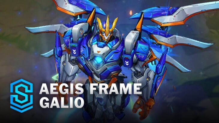 新スキン「イージスフレイムシリーズ」が公開