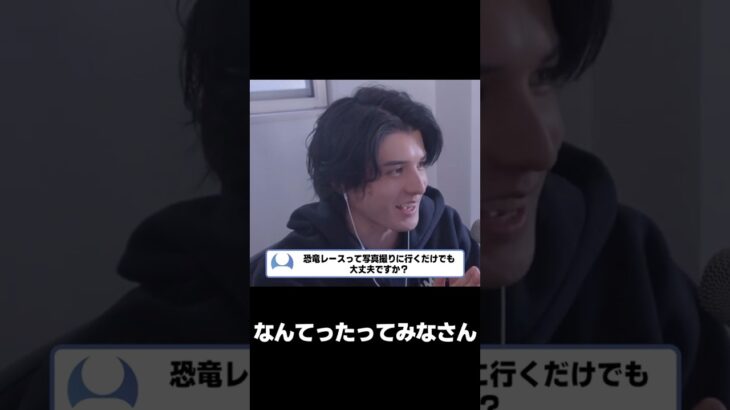 デカすぎる会場借りちゃった。 #shorts