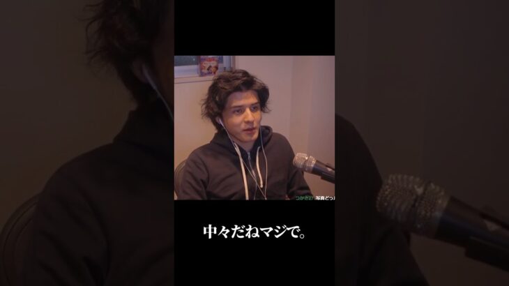 最近家族になったワンちゃんは今？ #shorts