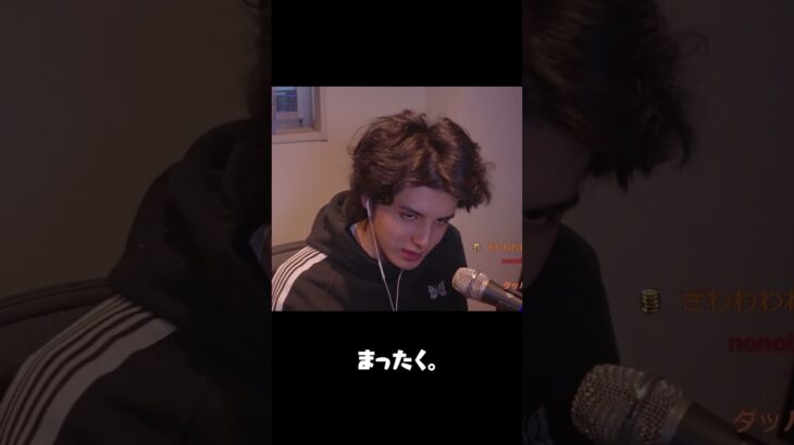 VC実装ってされると思う？#shorts