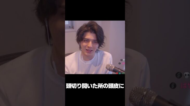 植毛した話 #shorts