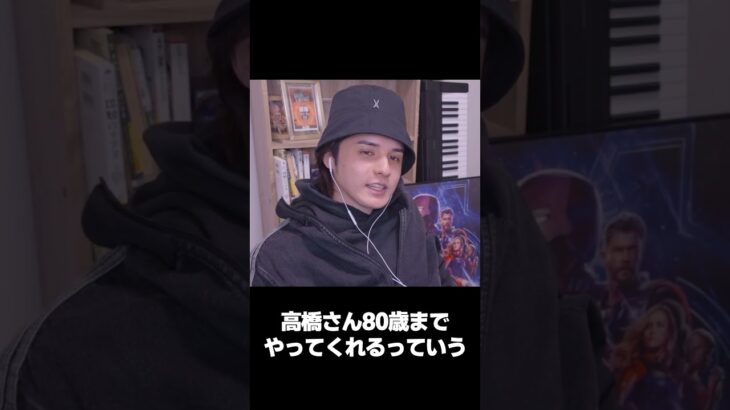 女の気配 #shorts