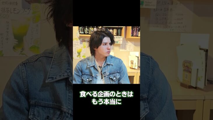 盗ってきた？ #shorts