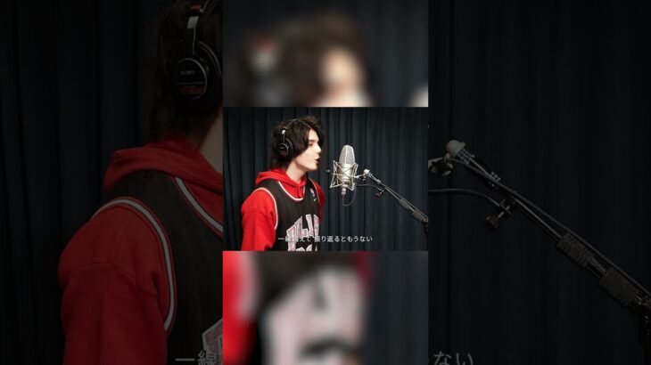 【歌ってみた】シルエット / KANA-BOON【スタンミ】#shorts #スタンミ