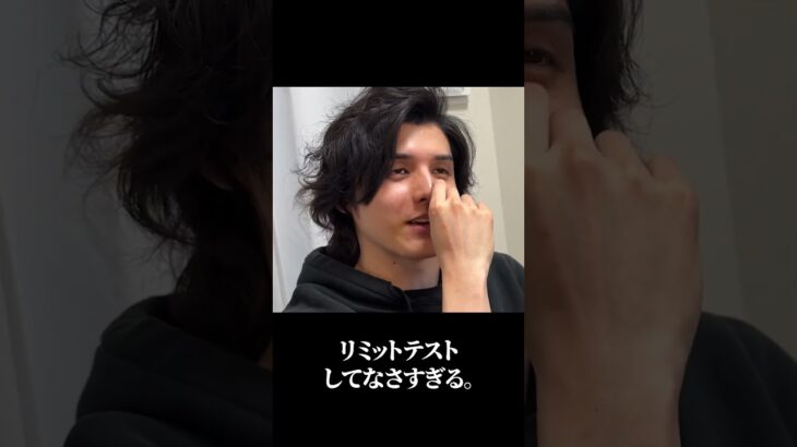 だからスタンミになれない #shorts