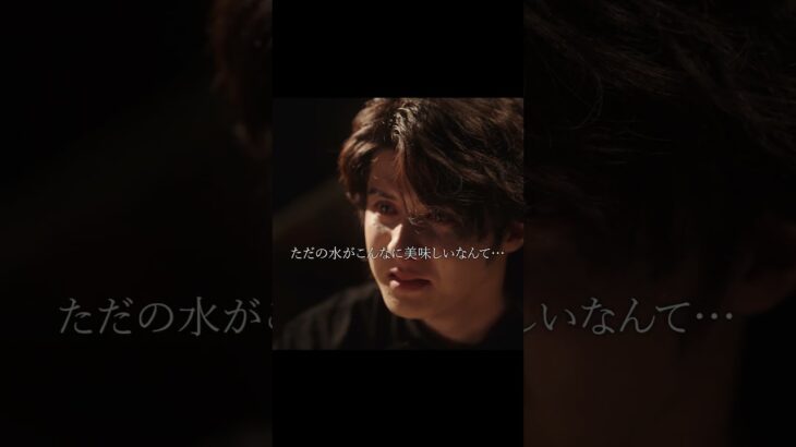 どうだ、法律違反の味は？ #shorts